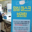 광주도시철도공사(문화전당역) 이미지