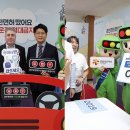 공단맥주 위키트리