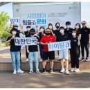 지니어스음악줄넘기협동조합