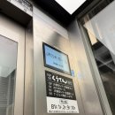 신선가든 이미지