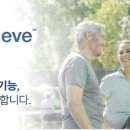 어치브업 이미지