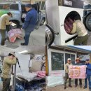 경남세탁 이미지