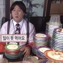 [미담] 퀄리티 좋은 연남동 초밥 맛집 스시 세트 후기!