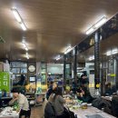 송림보리밥 | 예약필수인 울산 삼산동 오리불고기와 특수부위 구이맛집 송림생오리