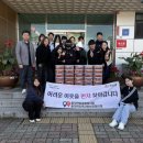 풍각중학교 이미지