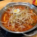 떡파디 | 개롱역 맛집 떡파디, 수제 소스가 일품인 인생 즉석떡볶이 후기