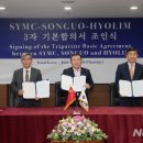 효림정공 이미지