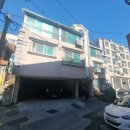 동서빌라B동 네이버블로그