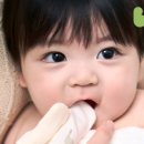 핑거워시 이미지