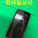 청주모바일상사 이미지