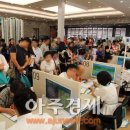 센텀코아 이미지