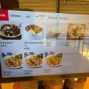 불티나신발 | 동탄남광장 맛집 발견! 불티나꼬막짬뽕 진짜 얼큰하고 시원함 미쳤다