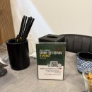 하양하양 | 경산 하양 횟집 락참치연어 하양점 후기