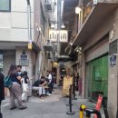 돈사돈2호점 | 종로 고기맛집 산청숯불가든 을지로 본점 지리산 흑돼지 내돈내산 웨이팅후기 메뉴추천