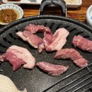 부담없으면돼지 | 초필살돼지구이 광안리 후기｜4번 재방문한 돼지껍데기 맛집, 금요일 웨이팅은?