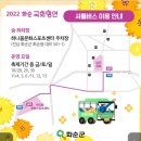 향청리 주차장 이미지