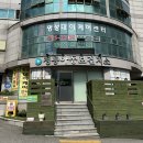 정릉36 이미지