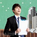 신진주역세권공인중개사사무소 이미지