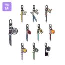 오전7시 | 귀멸의 칼날 일륜도 키링 9월 29일 오전 7시 성공 후기 (접속 시간 기록)