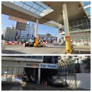 스타주유소 | 화곡동 자동세차 추천, 알뜰 목화셀프주유소