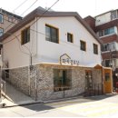 화목경로당 이미지