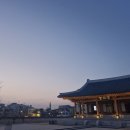 교동여관 | [혼자여행] 먹고 걷고 마시고 보고 놀았던 전주에서의 24시간