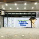 크린토피아코인워시광주쌍암대라수점 네이버블로그