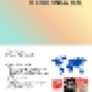 제이디(JD)뉴스코리아 | 하이브 HYBE 영상콘텐츠(HMS)면접 질문 리스트 공유