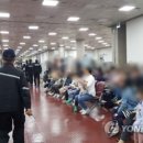 비행기모텔 이미지