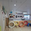 라온 유치원 이미지