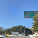 멋쟁이당구장 | 고성 소노펠리체 빌리지 델피노 로얄스위트 숙박 후기 &amp; 울산바위뷰