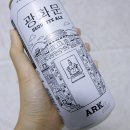 GS25 동빙고 네이버블로그