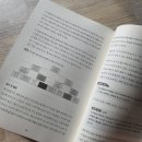 액션엔지니어링 네이버블로그