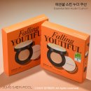 (주)스킨메드 | 올리브영 촉촉한 쿠션 정샘물 스킨 누더 리필 13호 크림 신상 컬러 발색 후기