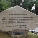 수원지슈퍼 이미지