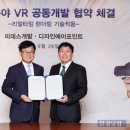 디자인에이포인트