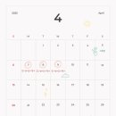 에이치3영어