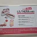 살빼몸빼빼빼 - 서구 상무평화로 62 | 살빼몸빼빼빼