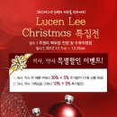 루첸리 - 청주시 흥덕구 직지대로 308 | 루첸리