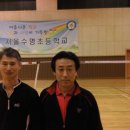 유래공인중개사사무소 이미지