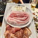 고반식당 이미지