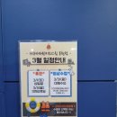 아쿠아마린 키즈스윔 이미지