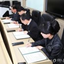 한국생활환경연구소 주식회사