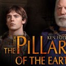 대지의 기둥 그리고 이미지