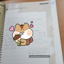 초등 4학년 9월 필독서 <플랜더스의 개>를 읽고