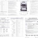 제주베스트상사 이미지