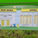 진봉심포드리마을 이미지