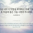 행이구