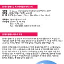 오픈케어 이미지