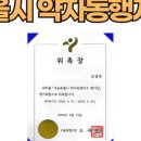 시립24시간 게스트하우스 이미지